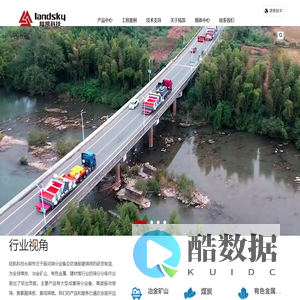 高效筛分设备生产厂家-提供聚氨酯筛板,弛张,高频振动细定制与批发-唐山陆凯科技有限公司