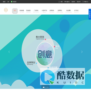 福州海峡创星