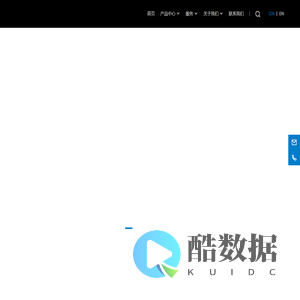 芯聚微电子有限公司