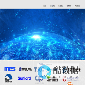 深圳市欧富利实业有限公司