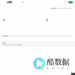 泰泰泰芒网络科技工作室