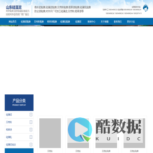 硅藻泥批发,硅藻泥贴牌,硅藻泥代工,硅藻泥代加工,硅藻泥OEM,硅藻泥厂家直销,硅藻泥价格,硅藻泥品牌,硅藻泥十大品牌