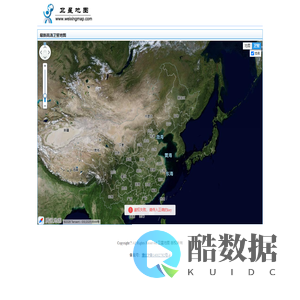 卫星地图-2017最新高清卫星地图