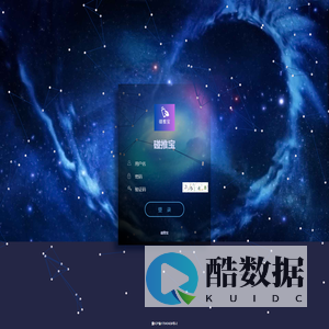 碰推宝