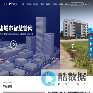宝路七星管业有限公司