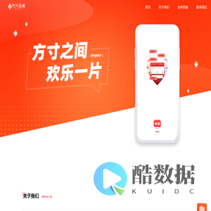博睿网络