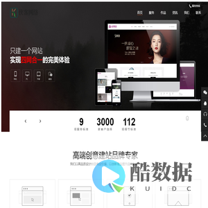 取名词典_姓氏起名_名字打分-卓名网