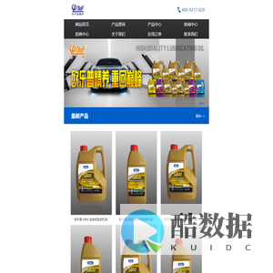 OLOP欧乐普·精养