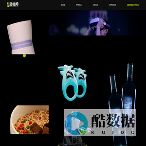 造物邦
