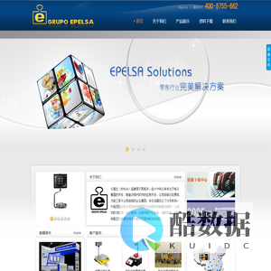 仪普生电子秤，条码秤，收银秤，商用衡器-深圳仪普生科技有限公司