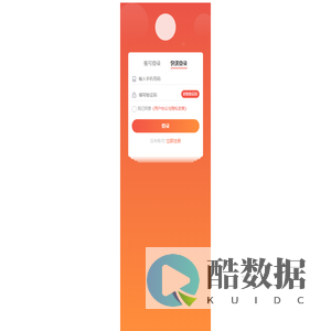 超人妈妈研习社