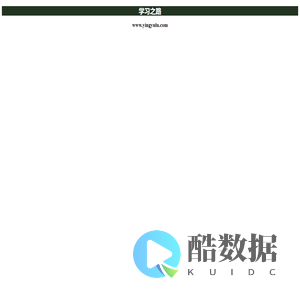 www.yingyulu.com