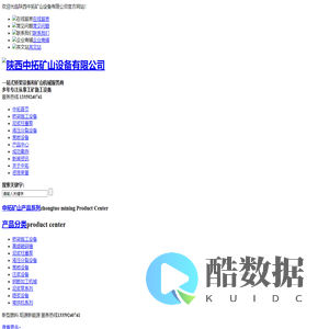 陕西柱塞泵厂家