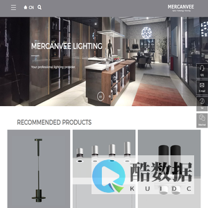 佛山市南海茂域照明有限公司