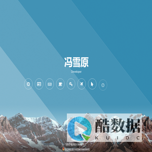 冯雪原(fengxueyuan)