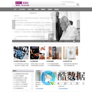 联系我们老街华纳娱乐公司官网19989979996(客服)