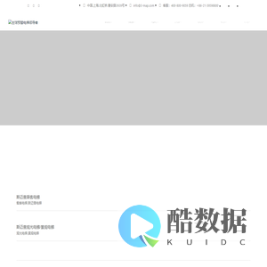 全球预警电梯领导者