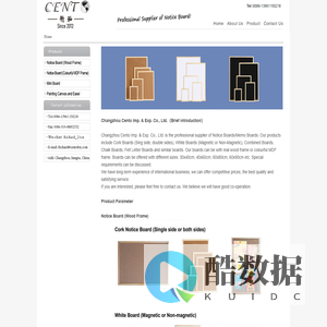 Changzhou Cento Imp. & Exp. Co., Ltd.