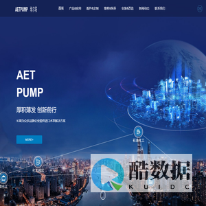 南京埃尔塔泵业有限公司