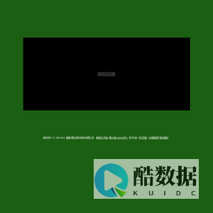 琉璃瓦|白瓷瓦|德化古建-金刚煲,福建华夏金刚科技股份有限公司