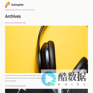 Adam He | PR Freelancer – Everything about PR, Comms and Trends in China.