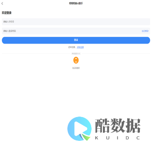 检验检测AI助手