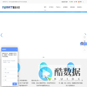 雅涂水漆_水性聚氨酯地坪漆厂家_水性地坪漆_水性工业漆_水性墙面漆_水性环氧地坪漆