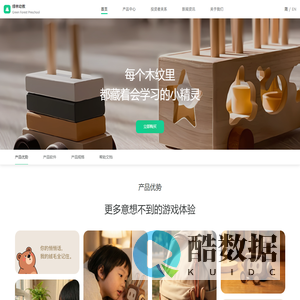 {{ t(projectTitle) }}