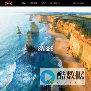 Swisse Global
