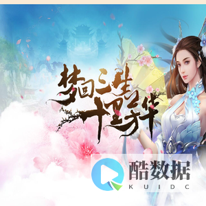 北京翼之骁科技有限公司