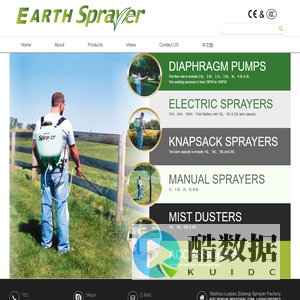 Taizhou Luqiao Ziqiang Sprayer Factory - Supplier of Diaphragm Pump, Manual Sprayer, Backpack Sprayer, Electric Sprayers, Knapsack Sprayer, Agricultural Sprayers.