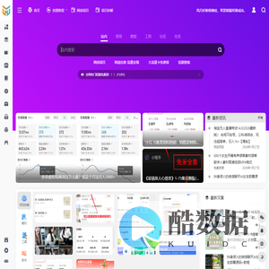 51资源共享社区 | 全新出发