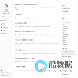 Java技能知识分享
