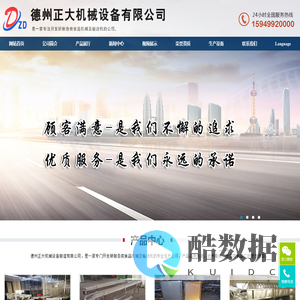 全自动洗蛋机,多功能小型洗蛋机价格,半自动蛋品清洗机厂家,