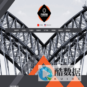 方管,方矩管,方形矩管,大口径方管,厚壁方管,无缝方管,欧标方管-方圆管业-莱芜市方圆金属制品有限公司