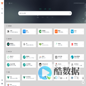Fullstack Club | 全栈工程师俱乐部