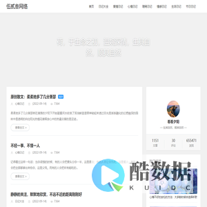 923G手游网 - 最新手游下载 - 安卓应用推荐