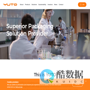 YUTO: Superior Packaging Solution Provider
