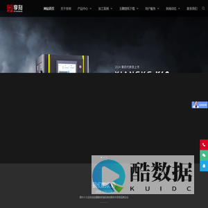 小型玉石雕刻机-电脑数控玉雕机-玉器加工设备厂家-广州享刻