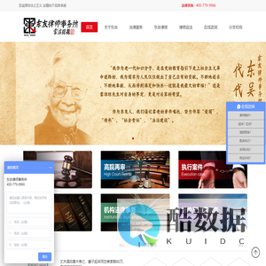 星空(中国)xingkong·官方网站 - 科技股份有限公司