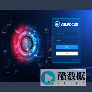 Vulfocus 漏洞威胁分析平台