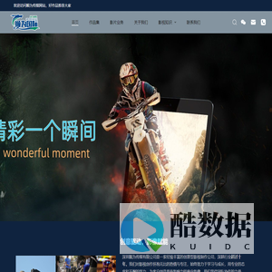 深圳宣传片制作 | 企业宣传片产品广告片产品出海视频拍摄公司|顺为传媒