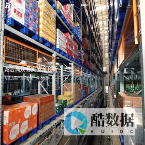 广东时捷物流有限公司