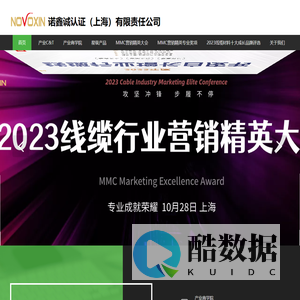 全方位治理信誉资产