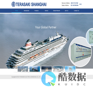 Terasaki Shanghai - 特莱萨崎电气(上海)有限公司