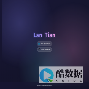 Lan_Tian