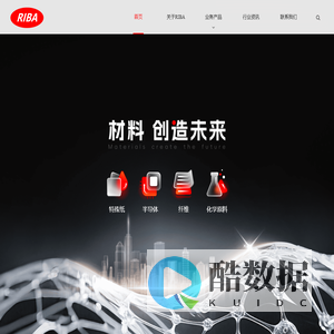理珀新材料官方网站