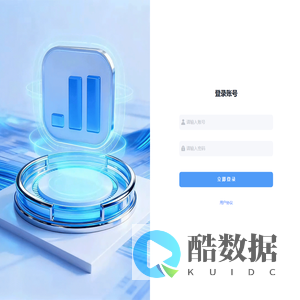 金研平台 - 企业服务平台