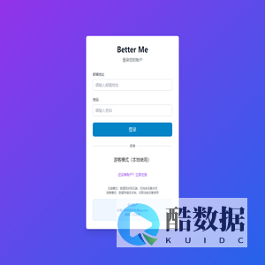 Better Me - Geena腌制中