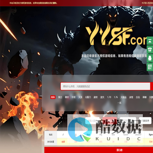 1.76复古小极品传奇sf网站_最新1.76精品热血传奇私服发布网_新开1.76传奇私服网站